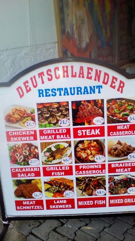 Otel Deutschlaender Side